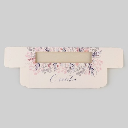 Folding box "with love", 18 x 5.5 x 5.5 cm.-3