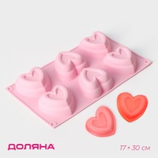 The baking uniform “Heart in the heart”, silicone, 17 × 30 cm, 6 cells (8 × 7.3 cm), pink color