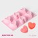 The baking uniform “Heart in the heart”, silicone, 17 × 30 cm, 6 cells (8 × 7.3 cm), pink color