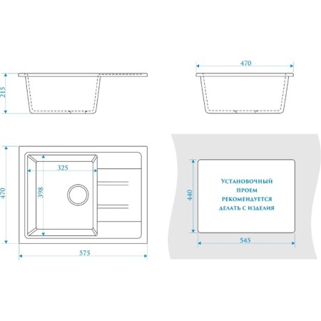 Kitchen is a kitchen from Zett Lab stone. 150/q7, 575x470x177 mm, matte, cotton color-2