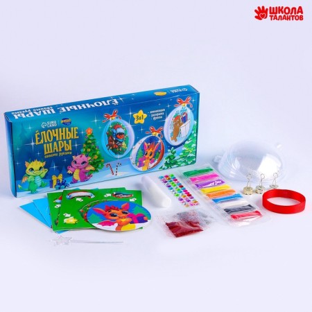 Set for creativity "Christmas balls. Happy New Year ", 3 pcs-1