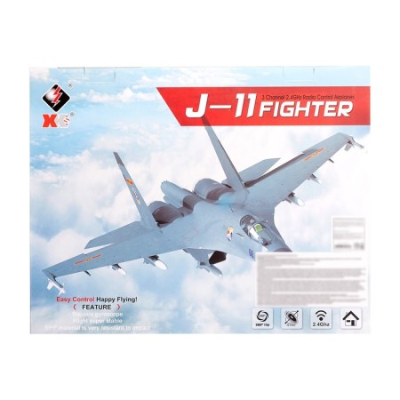 Airpline Air Management "Fighter", gyroscope, movement stabilization-6