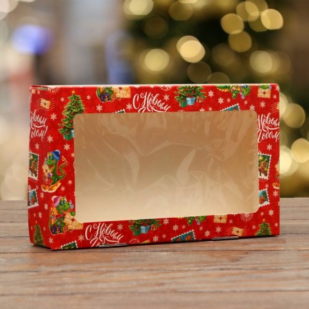 Folding box "Parcel", 20 x 12 x 4 cm