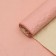 Packaging paper "Ecolux two -color", orange pastel - yellow pastel, 0.7 x 5 m