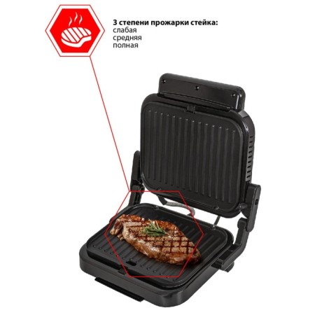 Grill JVC JK-GR300 electric, 1800 watts, anti-stick coating, 28x21.2 cm-5