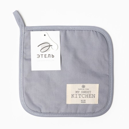 Ethel Truste "Kitchen" Tsv. Sery, 19x19 sarzha, 100% x/l-3