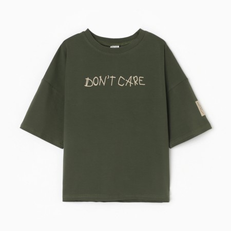 Children's Minaku T -shirt, Khaki color, height 128 cm