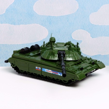 Plastic Tank Machine Bolshoi, 35 x 18 x 15 cm-8