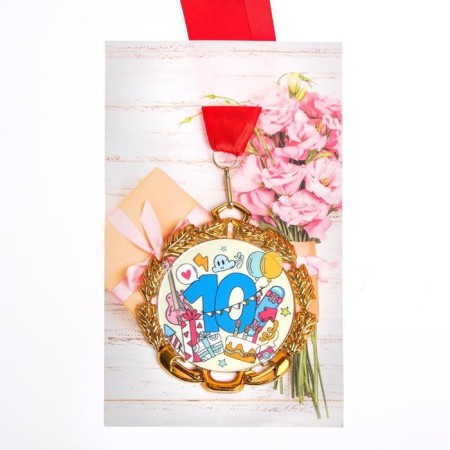 Jubilee medal with the tape "10 years", d = 70 mm-3