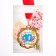 Jubilee medal with the tape "10 years", d = 70 mm
