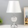 Limma table lamp E27 40W white chrome 26x26x43cm Risalux