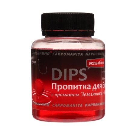 DIP with aroma of land-paces, 125 ml