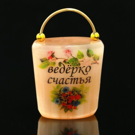 Souvenir "Vedeen Happiness", Selenite