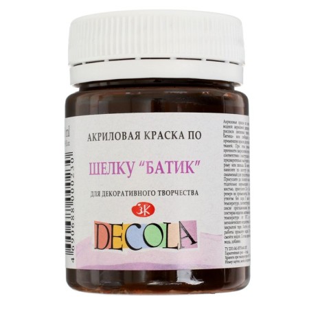 Silk paint "Batik", bank 50 ml, ZHK Decola, brown 4428419 (water -based acrylic)-2