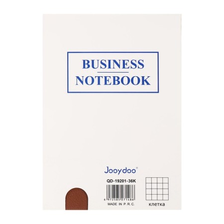 The diary is low, the A6+format, 116 sheets, cage, brown light, tonov cut-8