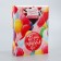 Gift folding box, packaging, "Happy Birthday", 21x 15 x 5 cm