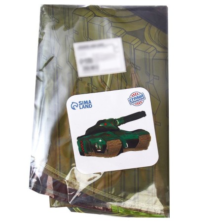 Foil ball 24 "Tank", Green-1