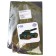 Foil ball 24 "Tank", Green