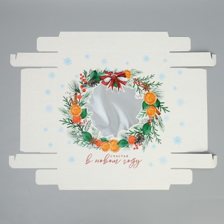 Gift Box "Happiness in the New Year", wreath, 32 x 24 x 9 cm, New Year-5
