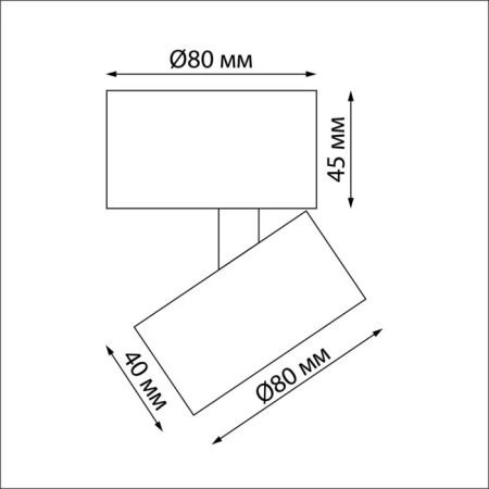 LED LED LED EDDY IP20 LED 4000K 18W-1