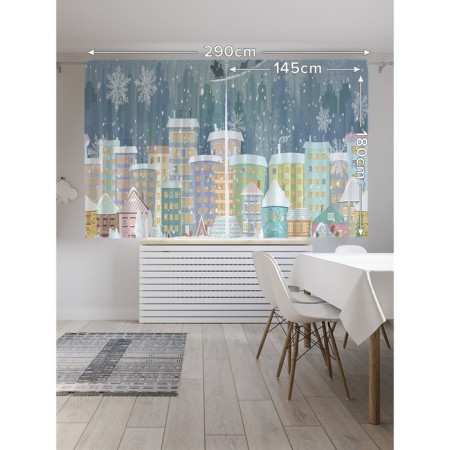 Photostes "New Year's Eve", Oxford, size 145x180 cm, 2 pcs-1