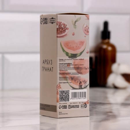 Set Salt for a bath and bath in boxes 6 in 1 to 150g-12