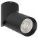 Lamp OL18 BK MR16/GU10, black 1x50W 6x6x15.3 cm