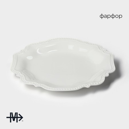 Porcelain dish Magistro "suite", d = 30.5 cm, white color-1