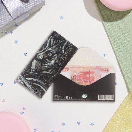 The envelope for the money is "the most real man!" Glitter, Congrev, black background, 17x8 cm