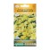 Flower seeds of marigolds rejected "vanilla cream", 10 pcs