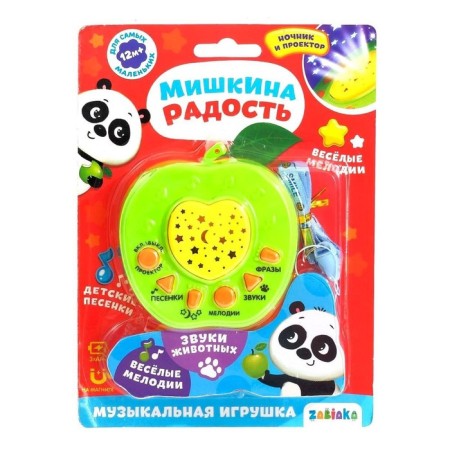 Musical toy-projector "Mishkina Joy", nightlight, green color-6