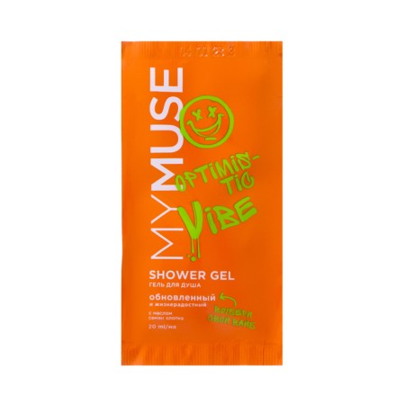 Shower gel My Muse updated and cheerful, 20 ml