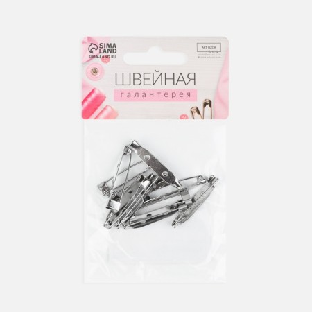 The base for brooches, 2 holes, 32 mm, 10 pcs, silver color-7