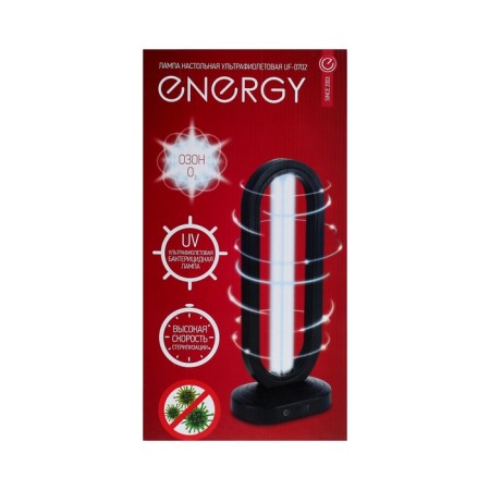 Ultraviolet bactericidal lamp Energy UF-0702, 36 W, with ozone, 254 nm, black-5