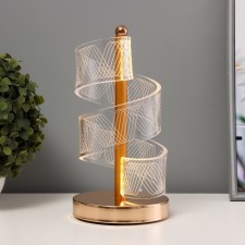 Highway Lamp 