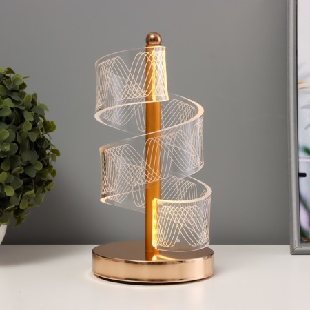 Highway Lamp "Spiral" LED 5W gold 11x11x25 cm Risalux