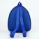 New Year's gift set with a backpack for children "Funny animals"