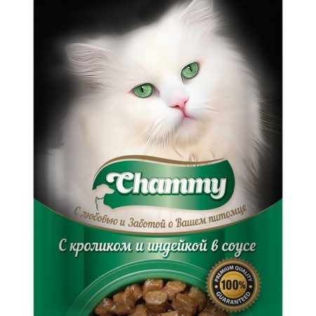 CHAMMY wet food for cats, rabbit/turkey in sauce, spider, 85 g