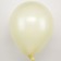 Latex ball 12 "Yellow assorted, pastel, set 50 pcs., Mix