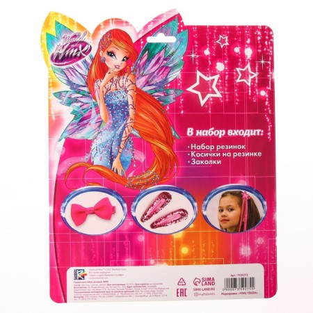 Gift set of hair accessories, pink "Bloom", Winx-5
