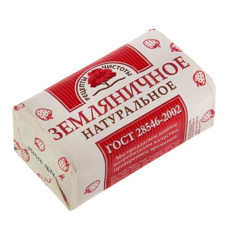 Toilet solid soap "Strawberry", 180 g