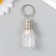 Light light on the ring "Transparent lamp" flashes 2.5x6 cm