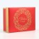 Folding box "New Year's Wreath", 21 x 15 x 7 cm, New Year