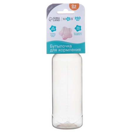 A bottle for feeding, classic throat, 250 ml., 3 months, cylinder, pink color-3