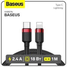 Cable Baseus, Type -C - Lightning, 2.4 A, 18W, 1 m, red+black