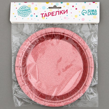 Paper plates "Squeezes", 6 pcs, burgundy color-3