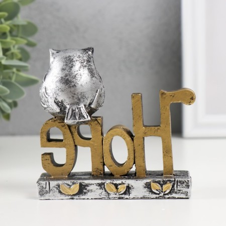Souvenir Polystone "Owl on the letters. Hope" 3.7x9.5x9 cm-2