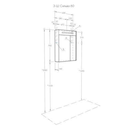 Silva 60 mirror, Polar oak color-3