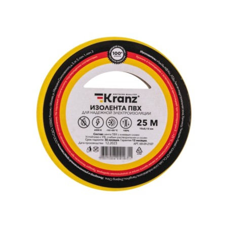 PVC island 0.13x15 mm, 25 m, yellow-green Kranz-1
