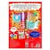 Activati ​​- a book with the stickers "Games and tasks for the New Year", 20 pp., A4 format